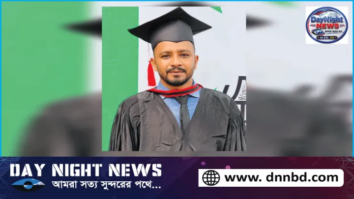 নিখোঁজের একদিন পর কলেজ শিক্ষকের মরদেহ  উদ্ধার